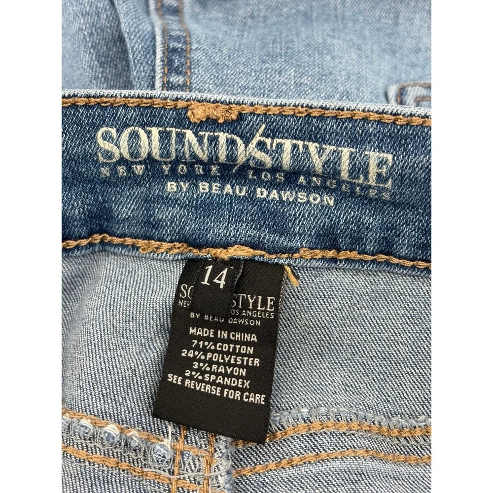 SoundStyle by Beau Dawson, 